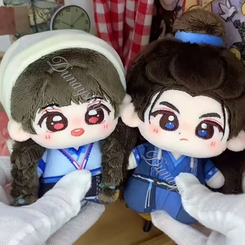 Pursuit Of Jade Zhu Yu Drama F - Anime Cosplay Jumpsuit review and price