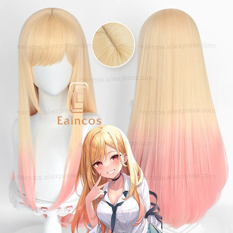 Anime Marin Kitagawa Cosplay W - Kitagawa Anime Cosplay review and price